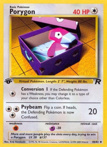 Porygon - , (48)